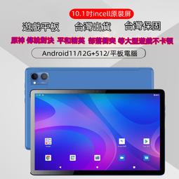 通用全新九聯科技高清機上盒有線數位電視廣電佛莞 歷史價格詳細信息