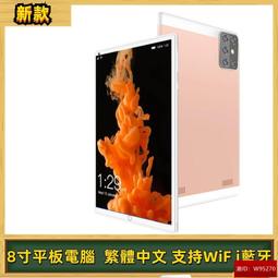 新品wifi7丨路由器be6500pro家用千兆高速1212無線wifi千兆埠mesh組網6500m穿牆王全屋覆蓋電競 歷史價格詳細信息