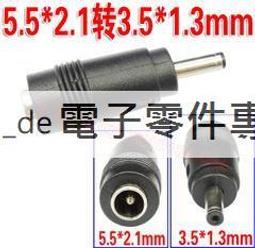 全新筆記本13.3寸液晶顯示屏 x133nvff r0 1.1具體價格詳談 歷史價格詳細信息