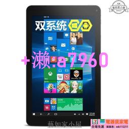 ⑧比????可開頸椎按摩器 肩頸按摩器 頸部按摩器斜方肌 按摩披肩 按摩神器 肩頸腿部按摩儀 頸椎按摩枕 按摩儀 頸椎按摩 歷史價格詳細信息