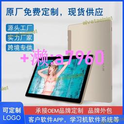 10寸ips高清便攜顯示器HDMI電腦機箱副屏觸摸屏工業顯示器免驅動 歷史價格詳細信息