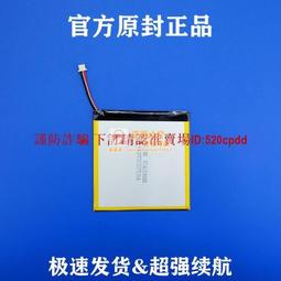 酷比魔方 iPlay20 IPLAY20 八核心 4+64G 10.1寸平板電腦 4G上網通話平板17373 歷史價格詳細信息