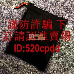 適用於酷比魔方 M5 M5S M5X T1001電池 3280185平板電池 電板 歷史價格詳細信息