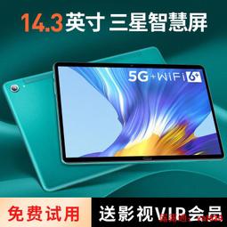 新款安卓手機電腦臥室wifi家用辦公戶外小型可攜式3d投影儀 歷史價格詳細信息