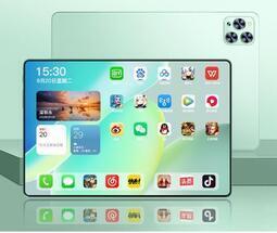 2024款超商性價比11pro高性能平板電腦 安卓13 12G+512GB 10.1寸高清護眼屏 辦公追劇遊5G插卡上網 歷史價格詳細信息