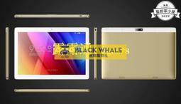 10寸遊戲平板電腦安卓4g通話wifi娛樂8寸tablet熱款 歷史價格詳細信息