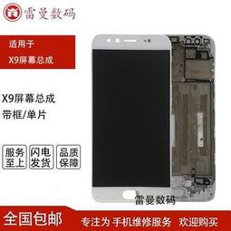 [二手拆機]液晶屏MOS 場效應管 AP4002I 4002I AP4002AI 歷史價格詳細信息