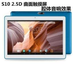 10.1寸Android工業觸控螢幕RS485RS232接口USB高清HDMI音頻輸出接口 歷史價格詳細信息