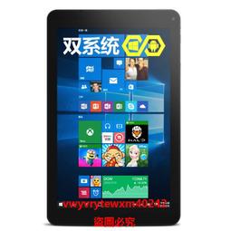 便攜雙8寸廣場舞重低音移動led燈音響 歷史價格詳細信息