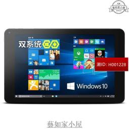 酷比魔方 M5XS 10.1寸平板電腦4G吃雞平板電腦 2.4/5G雙頻wifi 大電量十核X27學習遊戲手機18562 歷史價格詳細信息