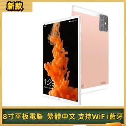 新品wifi7丨路由器be6500pro家用千兆高速1212無線wifi千兆埠mesh組網6500m穿牆王全屋覆蓋電競 歷史價格詳細信息