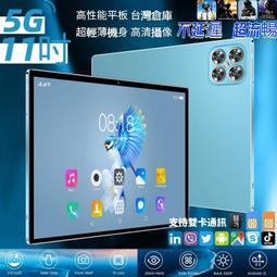 新款電腦一體機支持辦公教育培訓超薄學習工作室網吧組裝整機電腦 歷史價格詳細信息