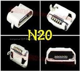 [含稅]Micro 手機平板延長線 5芯Micro數據線 USB B公對母 1.5米 歷史價格詳細信息