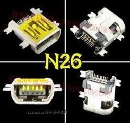 [含稅]Micro 手機平板延長線 5芯Micro數據線 USB B公對母 1.5米 歷史價格詳細信息