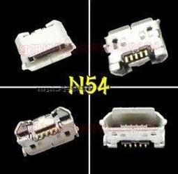 [含稅]Micro 手機平板延長線 5芯Micro數據線 USB B公對母 1.5米 歷史價格詳細信息