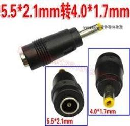 40-7上好書321【古書善本】大本 空軍軍官學校 55期畢業紀念專輯-63年 歷史價格詳細信息