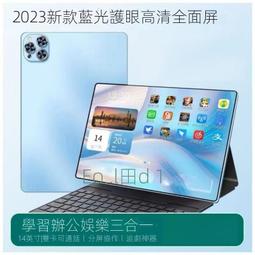 2024全新升級款兒童多功能棋盤飛行棋國際象棋跳棋五子棋合一游戲 歷史價格詳細信息