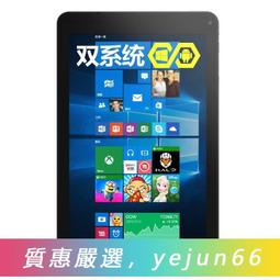 8寸超薄鋁殼低音炮大功率內置dsp有源低音炮座椅炮超薄炮後備箱炮 歷史價格詳細信息