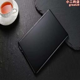 學習平板電腦尾插 國產手機12針腳Type-C接口 充電寶A5移動點讀機 歷史價格詳細信息