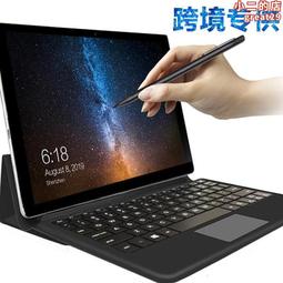 11.6寸全鋁工藝10點電容觸摸戶外可視高亮IP65防水工業顯示器 歷史價格詳細信息