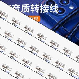 【滿399出貨】立體草莓熊耳朵公仔適用VIVOS17手機殼vivox90/x80/x70pro新款s16/s15e女y 歷史價格詳細信息