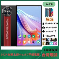 2024款【全新推出無線款】潘多拉家用雙人搖桿式街機游戲機月光寶盒鏈接電連接電視家用雙人一體搖桿式游戲盒 歷史價格詳細信息