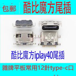 至酷kl07開放式無線耳機超長續航不入耳新款降噪耳機爆款 歷史價格詳細信息