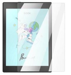 BOOX Nova/Nova Pro Cover 7.8吋 原裝翻蓋皮套 歷史價格詳細信息