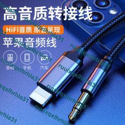 手機連接列印軟體改裝無線wifi設備老式接收器連接器小白盒 歷史價格詳細信息