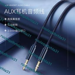 手機連接列印軟體改裝無線wifi設備老式接收器連接器小白盒 歷史價格詳細信息