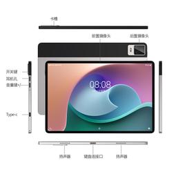 10寸平板電腦 4G通話 十核 全網通 雙卡 學習 教育 歷史價格詳細信息