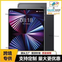 甄選✨平板電腦內袋 筆電 電腦 電腦適用聯想matebook13筆記本15.6手提macbook12內膽女榮耀 歷史價格詳細信息