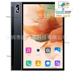 甄選✨平板電腦內袋 筆電 電腦 電腦適用聯想matebook13筆記本15.6手提macbook12內膽女榮耀 歷史價格詳細信息