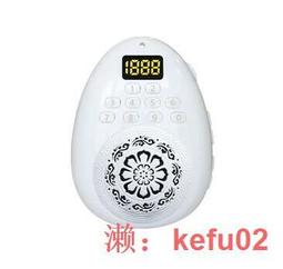 迷你小型播放機插卡充電播放器放歌機音樂機高清音質 歷史價格詳細信息