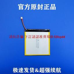 酷比魔方 iPlay20 IPLAY20 八核心 4+64G 10.1寸平板電腦 4G上網通話平板17373 歷史價格詳細信息