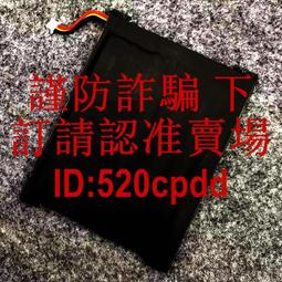 LJXH適用於酷比魔方talk 8h  U27GT平板電腦電池 學習機電池【滿300出貨】 歷史價格詳細信息