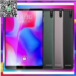 2023新款10寸wifi安卓13學習平板電腦  運行流暢 歷史價格詳細信息