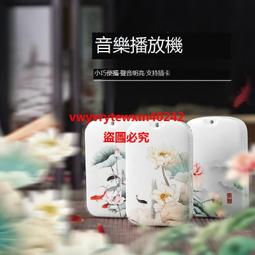 『尚品優品』藍芽有線 電腦喇叭 藍芽喇叭 氛圍彩燈  電腦喇叭 音響 音箱 電競喇叭 重低音喇叭 藍牙喇叭 家庭劇院 歷史價格詳細信息