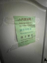 【 中壢 】 來電享折扣 HP 惠普 Pavilion 15-Bc412TX I5-8300H GTX1050 電競筆電 歷史價格詳細信息