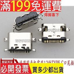 （20個裝）3MM/5MM透明霧狀LED雙色燈紅綠雙色紅藍雙色發光二極管 歷史價格詳細信息