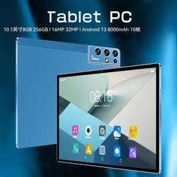 平板電腦s23 8寸屏新款 3g 216gb安卓系統 8.1 ozon 歷史價格詳細信息