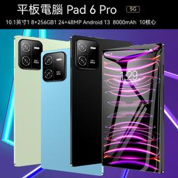 2024電商平台熱賣爆款休閑時尚男士手表中東爆款石英腕表批發 歷史價格詳細信息