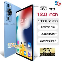 甄選✨平板電腦內袋 筆電 電腦 電腦適用聯想matebook13筆記本15.6手提macbook12內膽女榮耀 歷史價格詳細信息