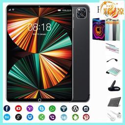 跨境10寸KUGOO M4電動滑板車充氣輪胎防滑減震耐磨10X2.125內外胎 歷史價格詳細信息