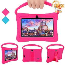 7寸安卓平板電腦18兒童平板電腦高清屏 歷史價格詳細信息