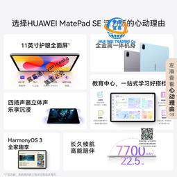 【2024款英特爾+酷睿i7】輕薄便攜32G金屬筆記本電腦大學生超薄商務辦公學習設計遊戲本官方手提電腦全新 歷史價格詳細信息