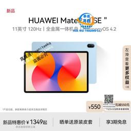 【2024旗艦新品】大眼橙C1 D投影儀家用高清1080高亮智能投影機c1d 臥室房間客廳小型戶外露營移動家庭影院 歷史價格詳細信息