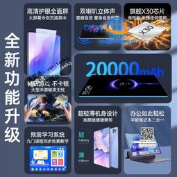 2024新款畫畫平板電腦桌面託架鋁合金散熱便攜架子網課手繪屏架子 歷史價格詳細信息