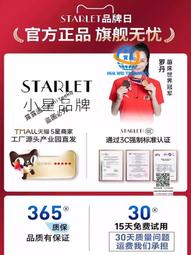 新款10.1英寸平板電腦 5g雙卡雙待高清護眼平板電腦二合一 歷史價格詳細信息