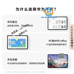 【2024款英特爾+酷睿i7】輕薄便攜32G金屬筆記本電腦大學生超薄商務辦公學習設計遊戲本官方手提電腦全新 歷史價格詳細信息